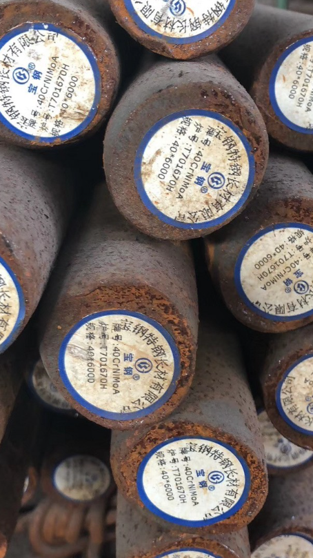 田家庵40CrNiMoA合金结构钢