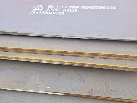 田家庵容器板-Q245R